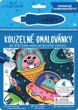 Kouzelné omalovánky - Kosmické dobrodružství