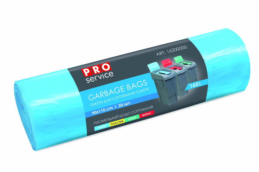 Pro Service pytle na tříděný odpad 90x110cm / 160L / 24 my / 20 ks / modré