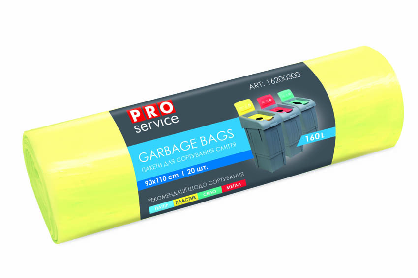 Pro Service pytle na tříděný odpad 90x110cm / 160L / 24 my / 20 ks / žluté