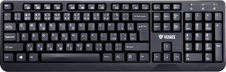Klávesnice Yenkee YKB 1002CS - černá / USB kabel